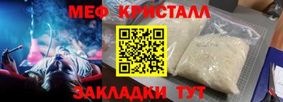дживик Усть-Илимск