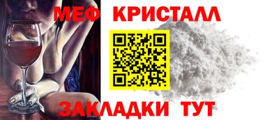 дживик Усть-Илимск
