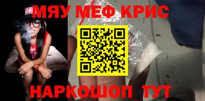 марихуана Уссурийск