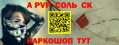 марихуана Уссурийск