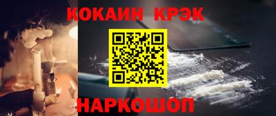 дживик Усть-Илимск