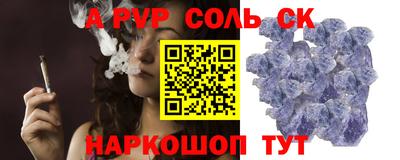 дживик Усть-Илимск