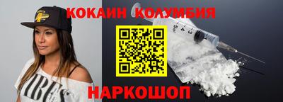 дживик Усть-Илимск