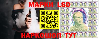 мефедрон VHQ Усть-Джегута