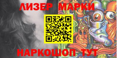 мефедрон VHQ Усть-Джегута