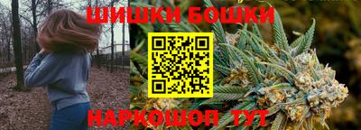 мефедрон VHQ Усть-Джегута