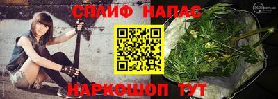 мефедрон VHQ Усть-Джегута