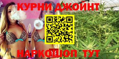 дживик Усть-Илимск