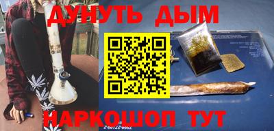 дживик Усть-Илимск