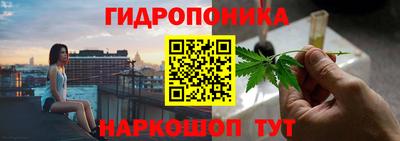 мефедрон VHQ Усть-Джегута