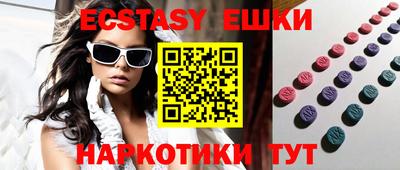 дживик Усть-Илимск