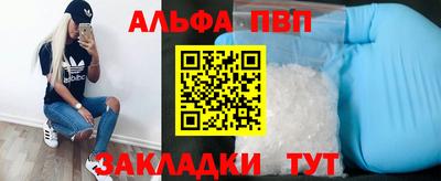 дживик Усть-Илимск