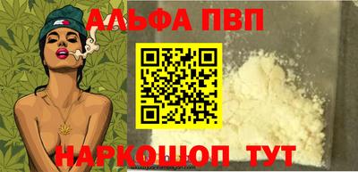 дживик Усть-Илимск