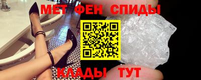 марихуана Уссурийск