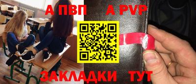 марихуана Уссурийск