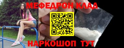 дживик Усть-Илимск