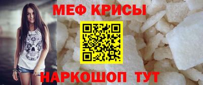 дживик Усть-Илимск